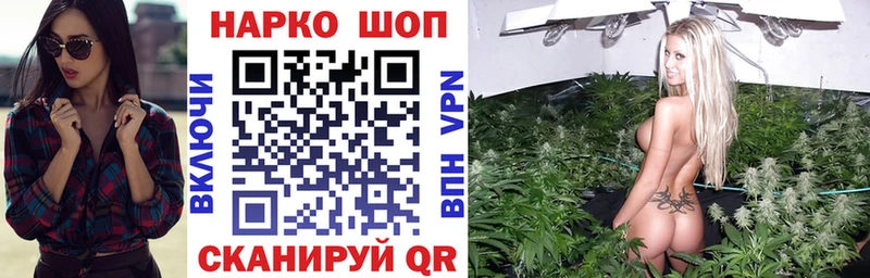 Купить наркотики цена Вельск Марихуана  КОКАИН  ОМГ ОМГ зеркало  Меф  ГАШИШ  Alpha-PVP 