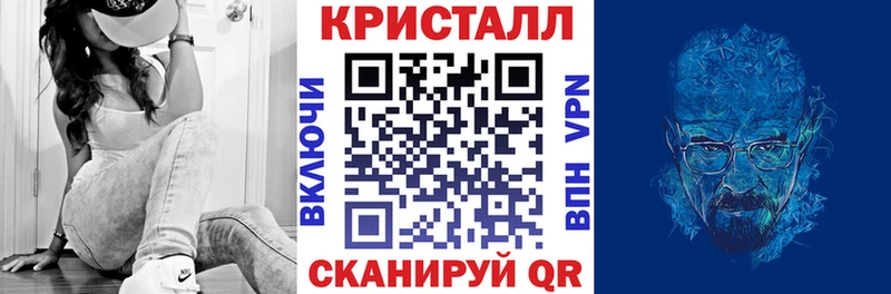 ссылка на мегу ссылки  Вельск  АМФ 97% 