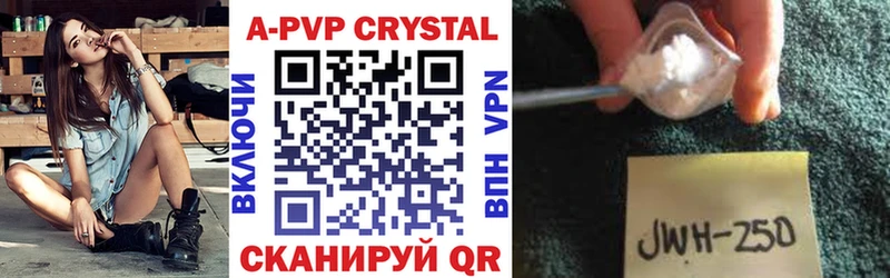 ссылка на мегу ссылка  хочу   Вельск  Alfa_PVP СК КРИС 