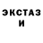 Кетамин VHQ Anon Greed