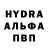 Первитин пудра 
