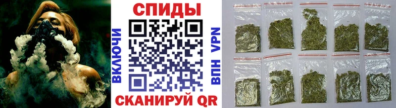 сколько стоит  Вельск  сайты даркнета официальный сайт  БУТИРАТ Butirat 