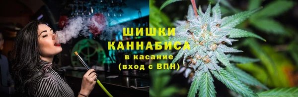 мет Медногорск