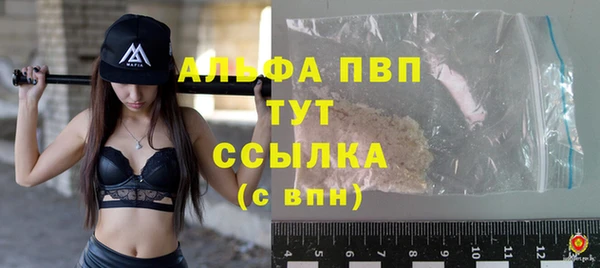 мдпв Медвежьегорск