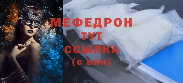 гашишное масло Белоозёрский