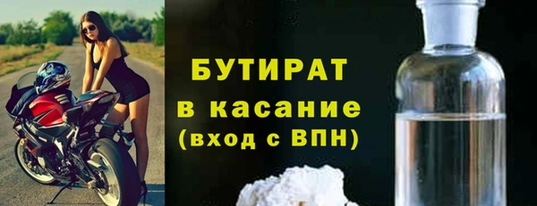 mix Балабаново