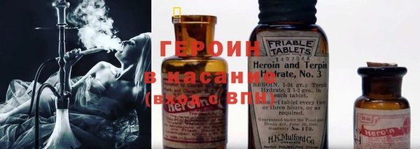 скорость Балахна