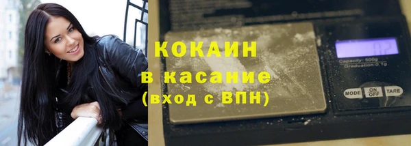 прущий лед Баксан