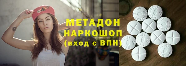 mix Балабаново