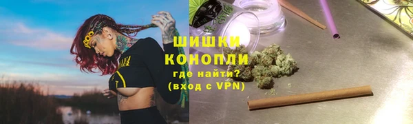 кокс Бронницы