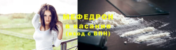 скорость Балахна
