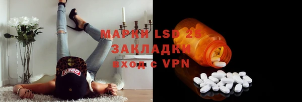 меф VHQ Беломорск