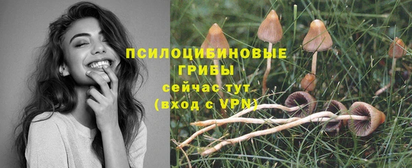прущий лед Баксан