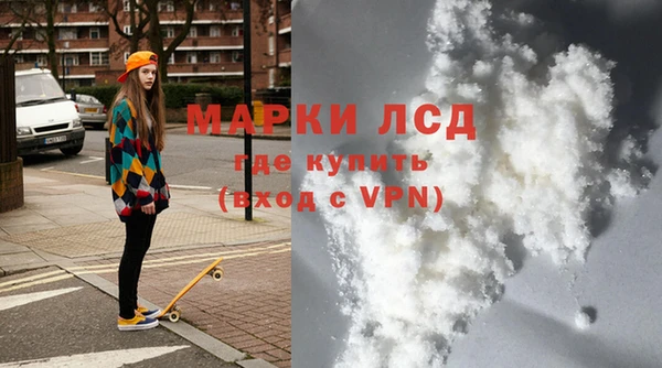 скорость Балахна