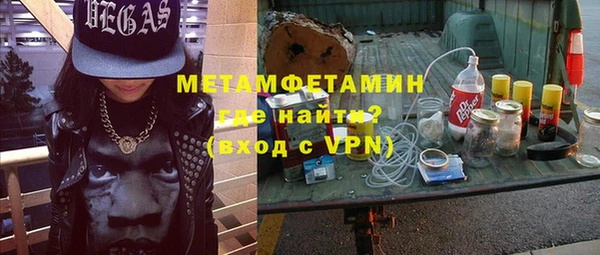 mix Балабаново