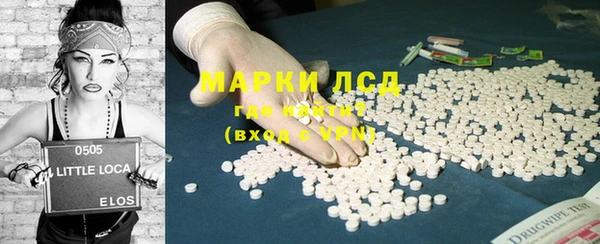 скорость Балахна
