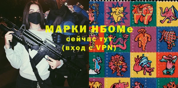 прущий лед Баксан