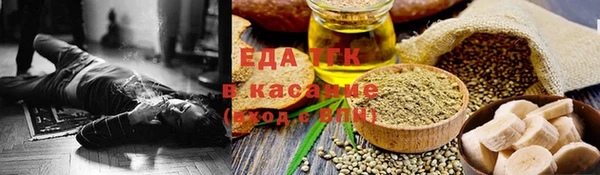 мдпв Медвежьегорск
