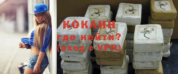 прущий лед Баксан