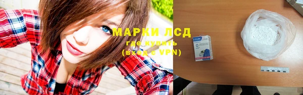 гашишное масло Белоозёрский