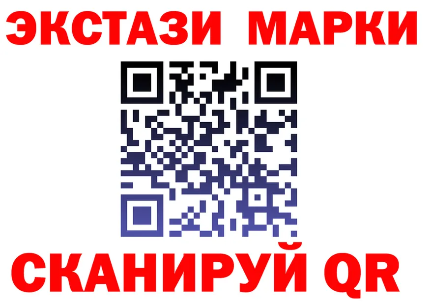 Бутират оксана зеркало площадка МЕГА Вельск