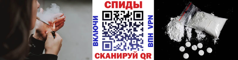 наркотики  Вельск  Первитин Декстрометамфетамин 99.9% 