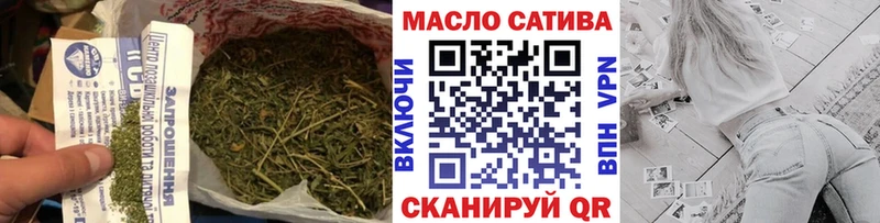 Дистиллят ТГК THC oil  Вельск 